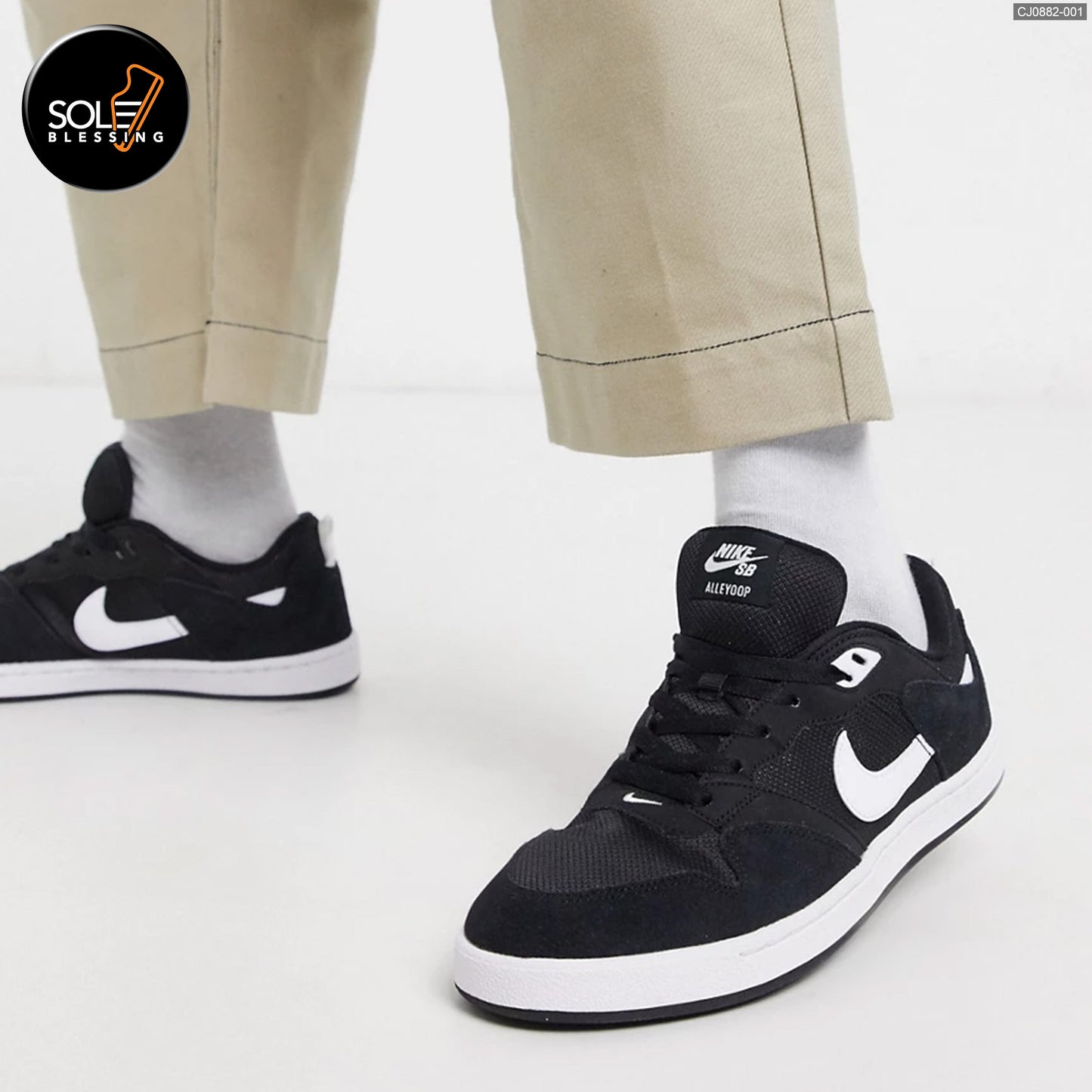 Nike SB Alleyoop